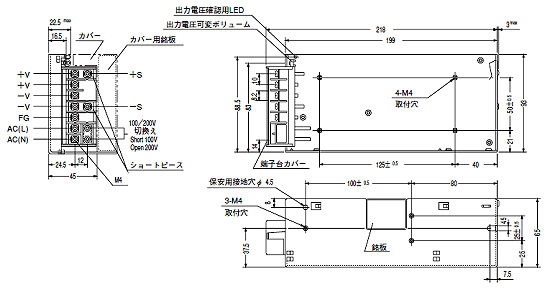 コーセル(COSEL) スイッチング電源 ユニットタイプ P150シリーズ 図面