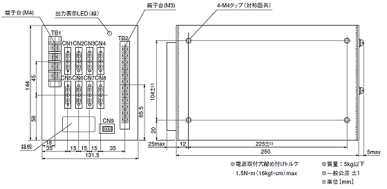 コーセル(COSEL) スイッチング電源 ユニットタイプ STA5000T 図面