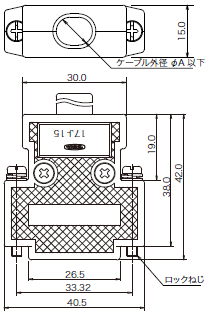 第一電子工業(DDK) D-SUBコネクタ EMIフードキット ストレートフード 17JE15シリーズ 図面