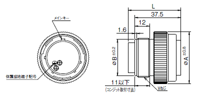 第一電子工業(DDK) MSタイプ丸形コネクタ ボックスレセプタクル CE01-6Aシリーズ 図面