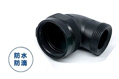 第一電子工業(DDK) MSタイプ丸形コネクタ 防水アングルバックシェル CE-BA-S-Dシリーズ