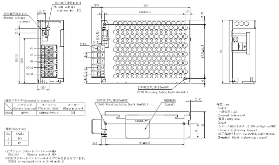 イーター電機　スイッチング電源 ESS50シリーズ 図面