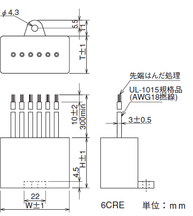 岡谷電機産業 (OKAYA) ノイズフィルタ スパークキラー 6CREシリーズ