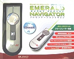 SMK・インターリンク　プレゼンリモコン　エメラルドナビゲーター VP4470　パッケージイメージ