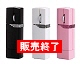 SMK クリスタルワイヤレスマウス